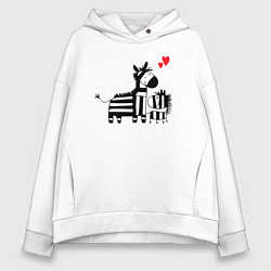 Толстовка оверсайз женская Zebra love, цвет: белый