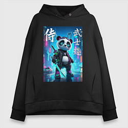 Толстовка оверсайз женская Panda samurai - bushido ai art, цвет: черный