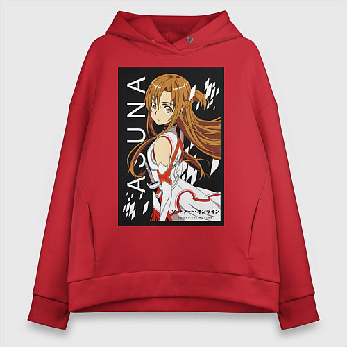 Женское худи оверсайз Асуна Юки мечник / Красный – фото 1
