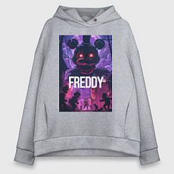 Женское худи оверсайз Freddy - мишка Фредди