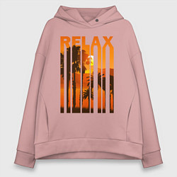 Толстовка оверсайз женская Relax summer, цвет: пыльно-розовый