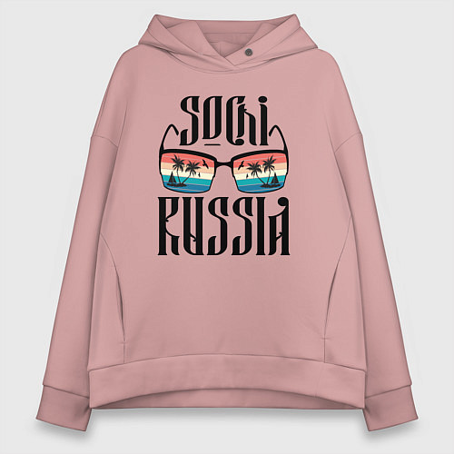 Женское худи оверсайз Сочи курорт России / Пыльно-розовый – фото 1
