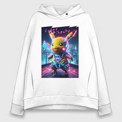 Толстовка оверсайз женская Cyber Pikachu - neon glow ai art fantasy, цвет: белый