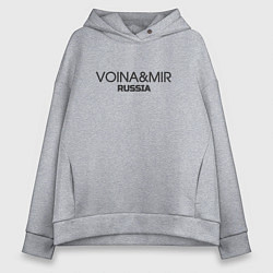 Толстовка оверсайз женская Voina and mir - война и мир, цвет: меланж