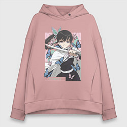 Толстовка оверсайз женская Клинок рассекающий демонов Канао Цуюри квадрат, цвет: пыльно-розовый