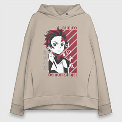 Толстовка оверсайз женская Тандзиро Камадо серьезный Клинок рассекающий демон, цвет: миндальный