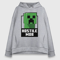 Толстовка оверсайз женская Minecraft hostile mob, цвет: меланж