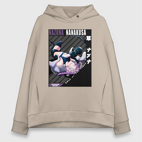 Женское худи оверсайз Песнь ночных сов Надзуна Нанакуса вампирша / Миндальный – фото 1