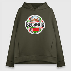 Толстовка оверсайз женская Belarus, цвет: хаки