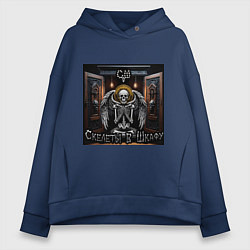 Женское худи оверсайз Сингл Скелеты в шкафу