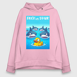 Толстовка оверсайз женская Duck vs shark - ai art fantasy, цвет: светло-розовый