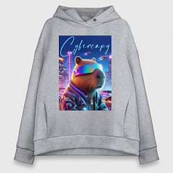 Женское худи оверсайз Cyber capybara - neon metropolis