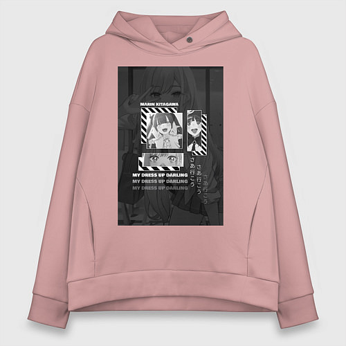 Женское худи оверсайз Марин Китагава Гяру / Пыльно-розовый – фото 1