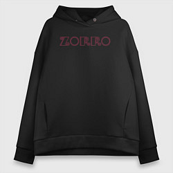Толстовка оверсайз женская Zorro, цвет: черный