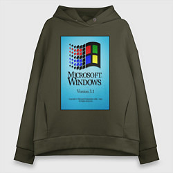 Толстовка оверсайз женская Windows 3, цвет: хаки