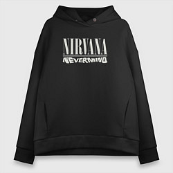 Толстовка оверсайз женская Nevermind Nirvana, цвет: черный