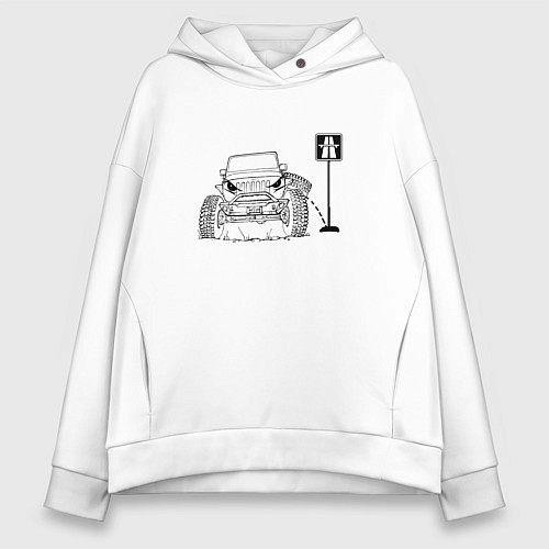 Женское худи оверсайз Джипу все равно где ехать / Белый – фото 1