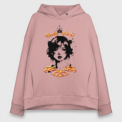 Толстовка оверсайз женская Девушка сплэш - золотистый, цвет: пыльно-розовый