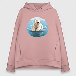 Толстовка оверсайз женская Задумчивый белый медведь на льдине, цвет: пыльно-розовый