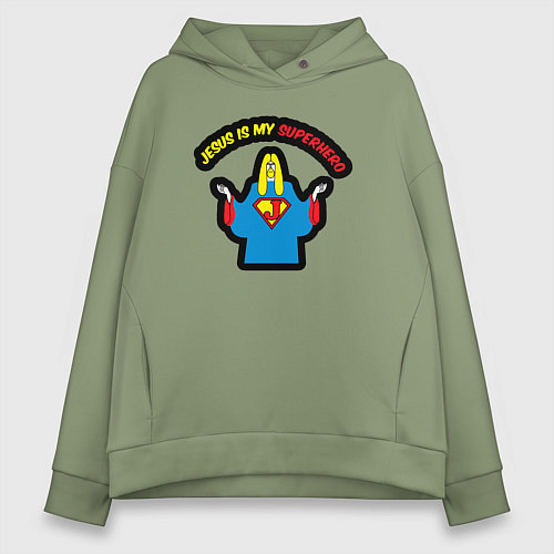Женское худи оверсайз Иисус мой супергерой / Авокадо – фото 1