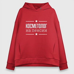 Женское худи оверсайз Косметолог на пенсии