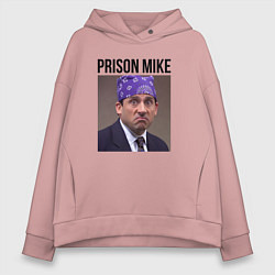 Толстовка оверсайз женская Prison mike Michael Scott - офис, цвет: пыльно-розовый