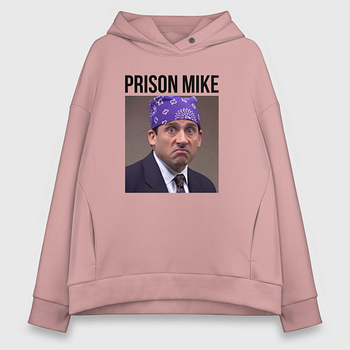 Женское худи оверсайз Prison mike Michael Scott - офис / Пыльно-розовый – фото 1