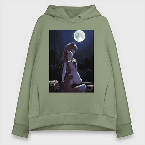 Женское худи оверсайз Волчица и пряности Холо senpai / Авокадо – фото 1