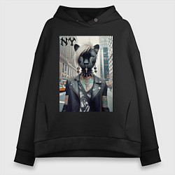 Толстовка оверсайз женская Молодая пантера - модница из Нью-Йорка, цвет: черный