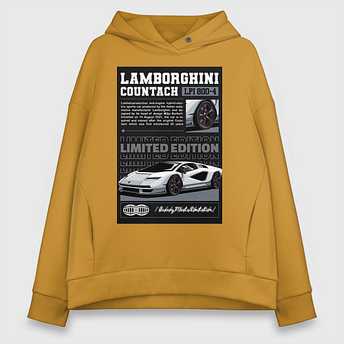 Женское худи оверсайз Lamborghini countach / Горчичный – фото 1