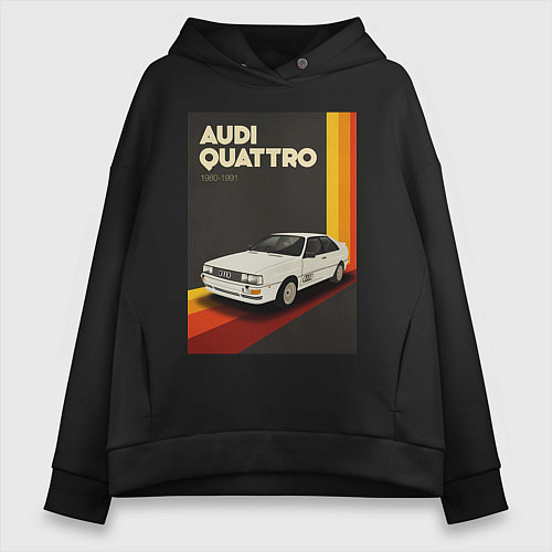 Женское худи оверсайз Audi Quattro автомобиль / Черный – фото 1