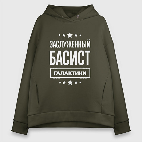 Женское худи оверсайз Заслуженный басист / Хаки – фото 1