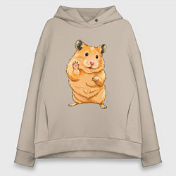 Женское худи оверсайз Милый хомяк машет лапкой