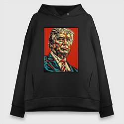 Толстовка оверсайз женская Дональд Трамп президент, цвет: черный