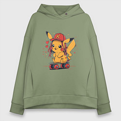 Толстовка оверсайз женская Пикачу в кепке на скейте, цвет: авокадо