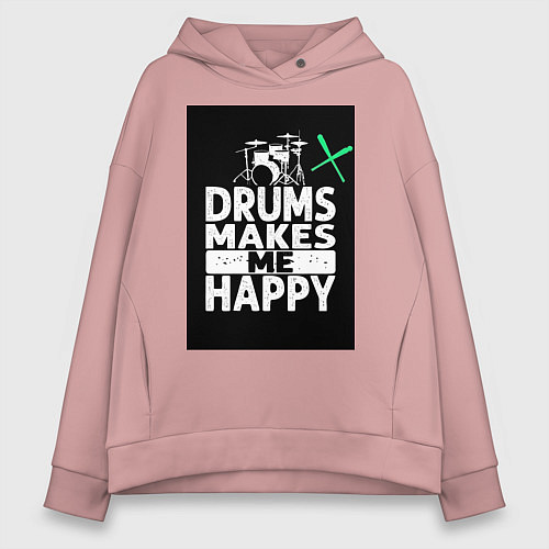 Женское худи оверсайз Барабаны делают меня счастливее / Пыльно-розовый – фото 1