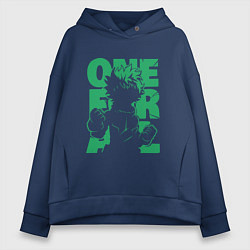 Толстовка оверсайз женская Моя геройская академия один за всех Деку, цвет: тёмно-синий