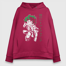 Толстовка оверсайз женская Моя геройская академия Изуку Мидория Деку, цвет: маджента