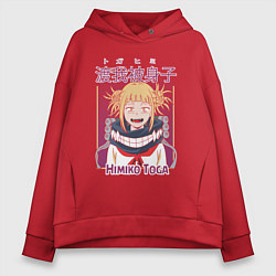 Женское худи оверсайз Моя Геройская академия Химико Того