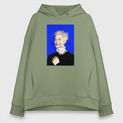 Толстовка оверсайз женская BTS Чимин масло синий, цвет: авокадо