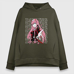 Толстовка оверсайз женская Darling in the FranXX Милый из Франкса, цвет: хаки