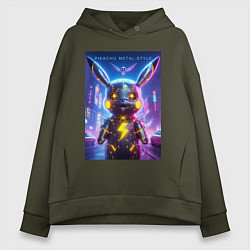 Толстовка оверсайз женская Cyber Pikachu - metal style neon glow, цвет: хаки