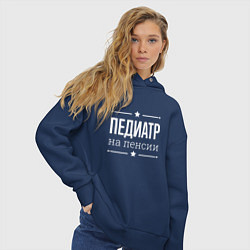 Толстовка оверсайз женская Педиатр - на пенсии, цвет: тёмно-синий — фото 2