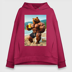 Толстовка оверсайз женская Медведь бодибилдер с кружкой пива на пляже - нейро, цвет: маджента