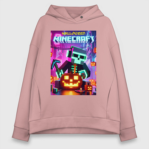 Женское худи оверсайз Skeleton and pumpkin - neon glow / Пыльно-розовый – фото 1