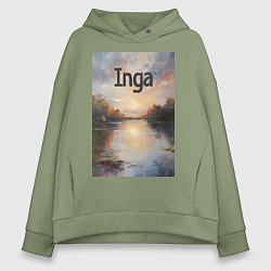 Толстовка оверсайз женская Inga озеро, цвет: авокадо