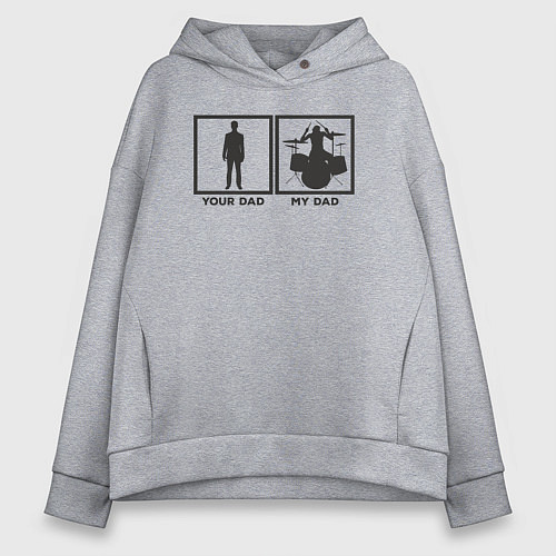 Женское худи оверсайз Отец барабанщик / Меланж – фото 1