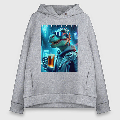 Женское худи оверсайз Крутой чувак Дино с кружкой пива - нейроарт / Меланж – фото 1