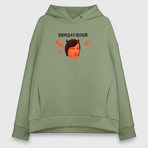 Женское худи оверсайз Schoolboy Runaway - angry mom meme / Авокадо – фото 1