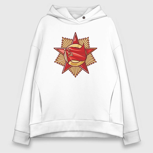 Женское худи оверсайз Знамя СССР / Белый – фото 1